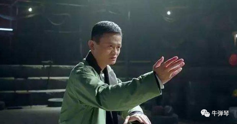 开学第一课，马云向家长们发出了“马云三问”！