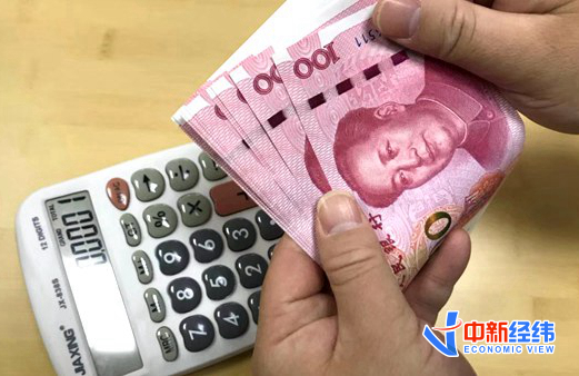 退休人员养老金“普涨”：定额最高涨80元 这些人能多领