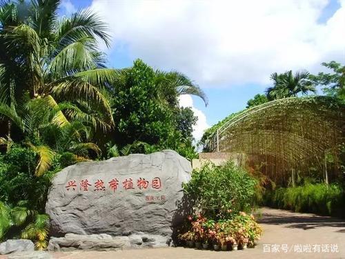 海南美食天堂——海南省万宁市，万宁市八大著名景点