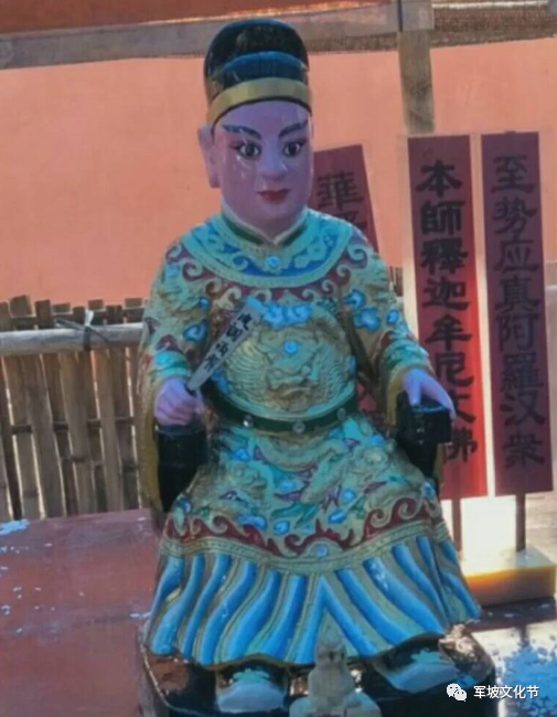 海南省澄迈县李念七法官的来历