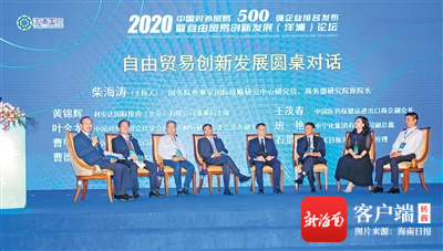 海南自贸港建设带来无限商机 来洋浦投资兴业正逢其时