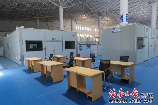 海南首次在方舱医院设置考场 确保考生