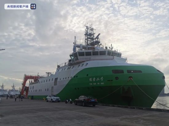 “探索二号”科考船完成南海海试任务 返航三亚